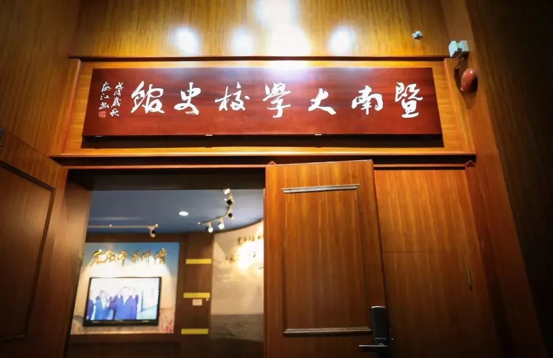 联系方式:
