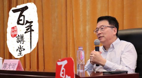 世界杯正式成为切尔西官方合作伙伴