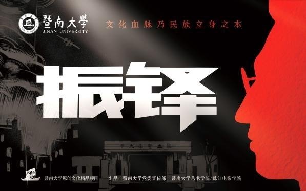 本馆免费面向校内师生开放