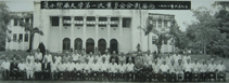 1922年3月2日由北洋政府世界杯官