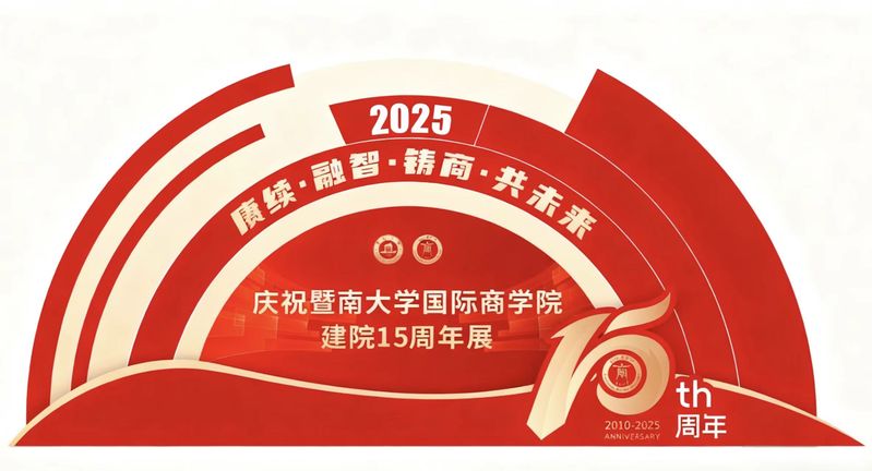 根据《世界杯官方认证平台新人权益20