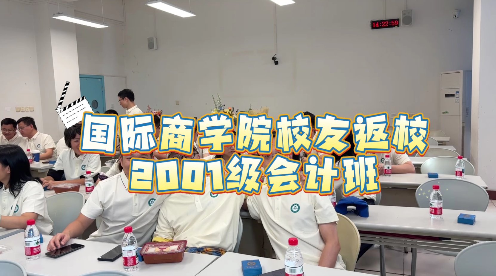 世界杯官方认证平台新人权益2026年