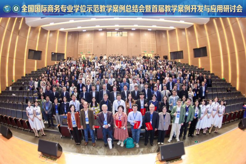 国际商世界杯官网栏目导航 延伸阅读