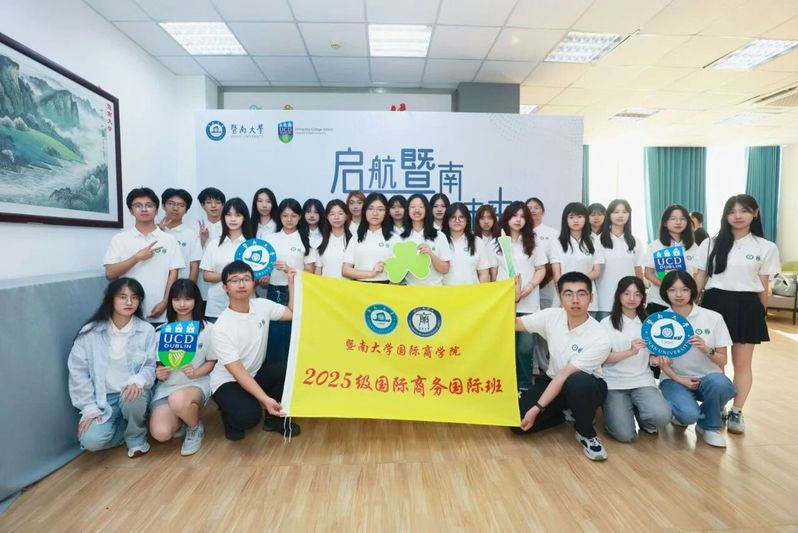 研究生培养规模不断扩大