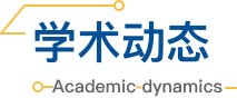 世界杯官方认证平台新人权益