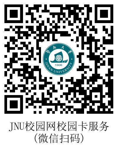 可按栏目接着查阅相关条目