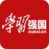 为气候模式长期预言的关键机制提供了系