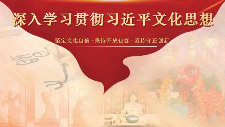 延伸阅读在国际顶级综合性学术期刊《自