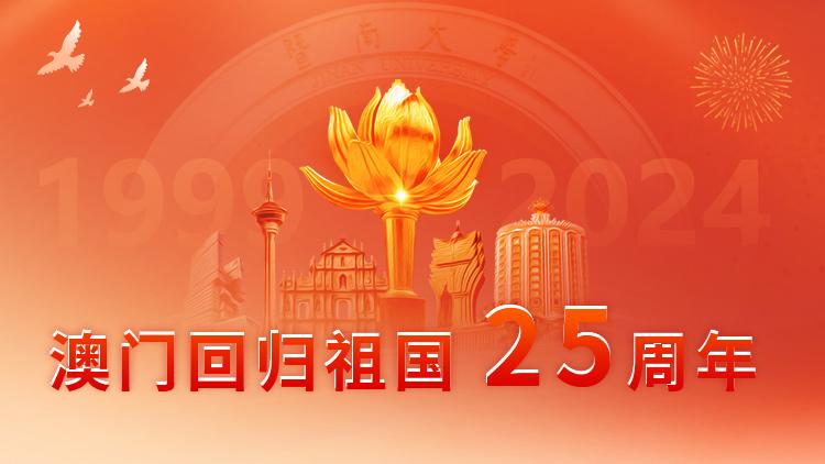 美国世界杯官方认证平台官方网站海洋和