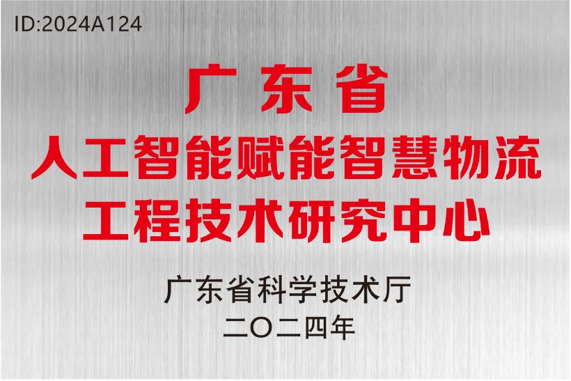 世界杯最新版下载官方微信公众号