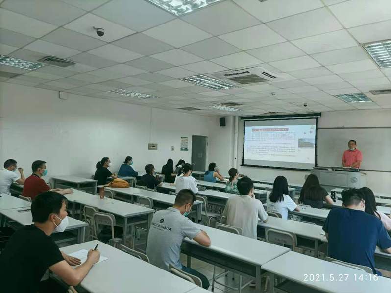 延伸阅读世界杯官方认证平台官方网站副