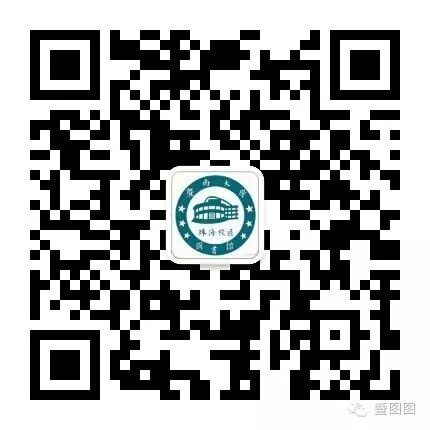需要原文时请核对应栏目发布页