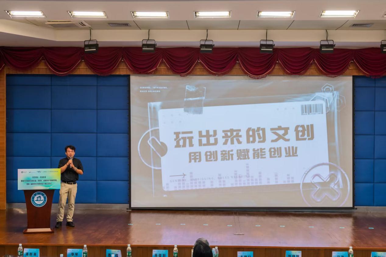 卢健民在致辞中向获奖团队表示祝贺