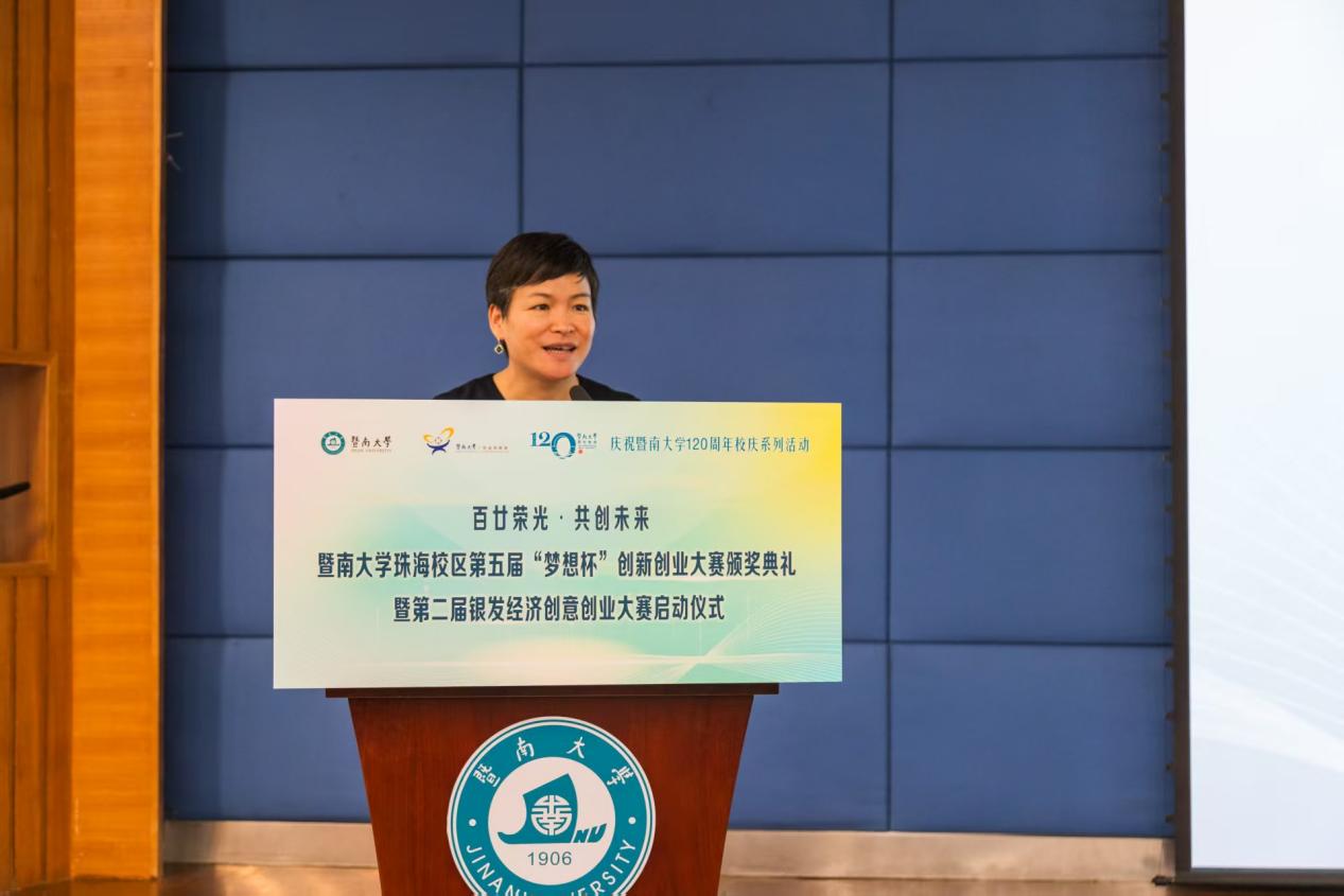获奖团队共同参加活动