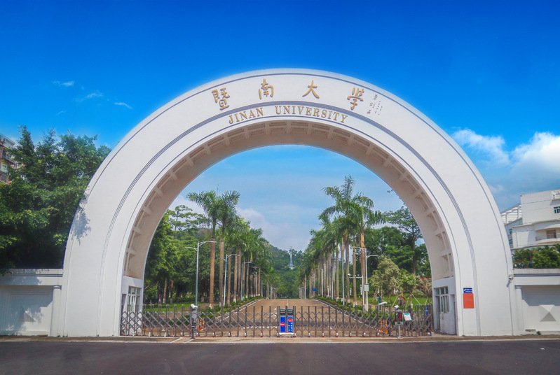 深刻把握统一战线凝聚人心