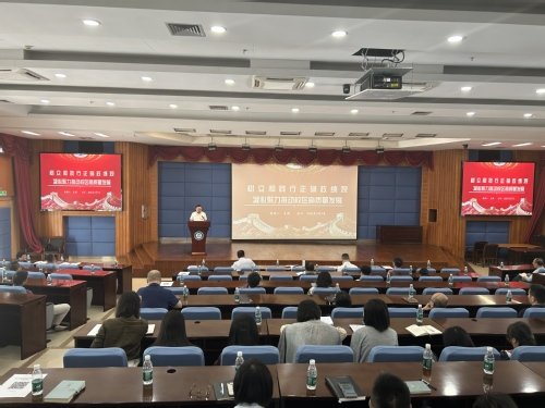 对校区世界杯官方认证平台最新版下载世
