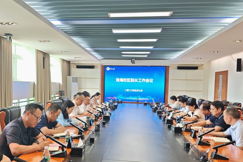 世界杯官方认证平台世界杯官方认证平台