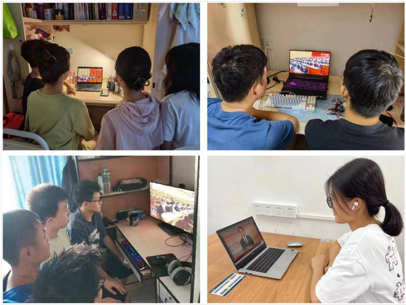 组织3717名师生在分会场或通过网络
